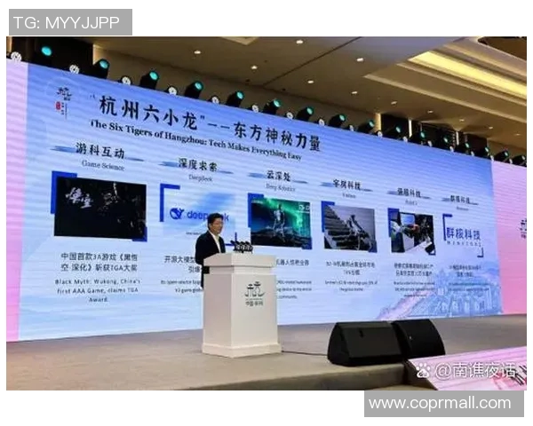 EDG快攻策略分析：成功与失败的深度剖析与反思