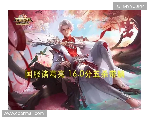 从零开始掌握王者荣耀耐力系统的全面攻略与实战技巧分享