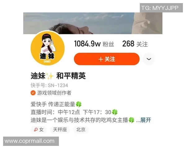 和平精英评论:BLG在区域防守中的优势与不足分析 和平精英评论:BLG在区域防守中的优势与不足分析