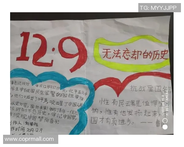 南京乒乓球队在阵地战中的表现分析与未来发展展望