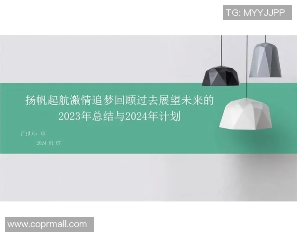 南京网球队整体压制革新探索与实践的深度剖析与未来展望 南京网球队整体压制革新探索与实践的深度剖析与未来展望