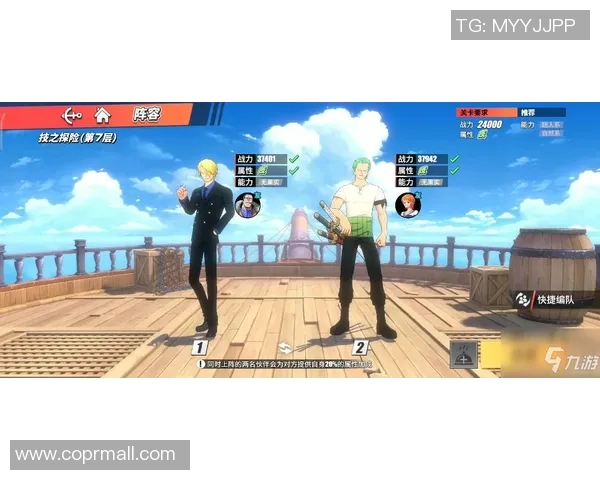 杨娜独家分享篮球心得与技巧助你提升球技的秘诀与经验