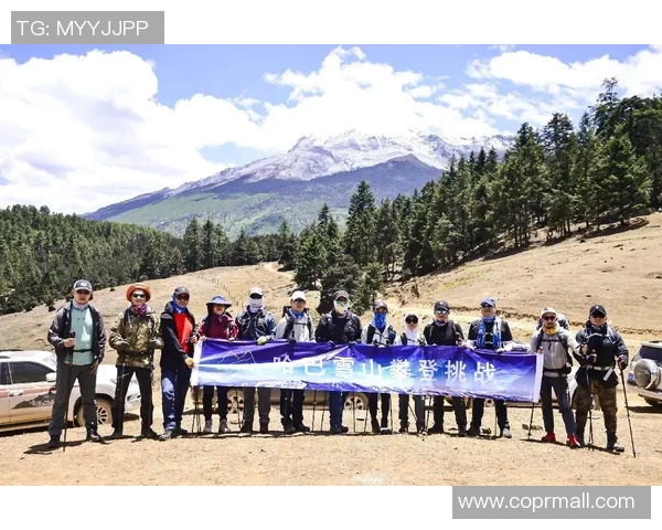 极限运动的魅力与挑战杨军分享个人经历与心路历程
