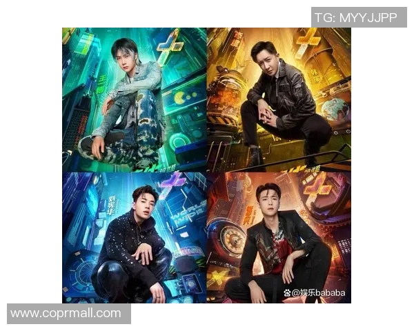 武汉街舞队的节奏表现分析与未来发展方向探讨 武汉街舞队的节奏表现分析与未来发展方向探讨