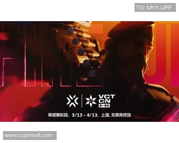 高校联赛特别报道:EDG如何在逆境中崛起重塑辉煌之路 高校联赛特别报道:EDG如何在逆境中崛起重塑辉煌之路