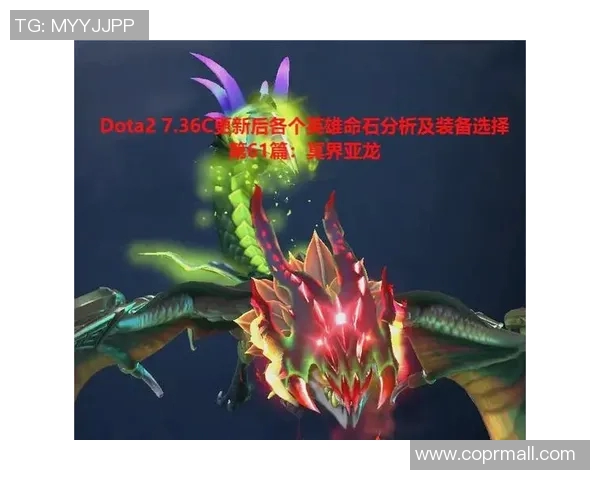 DOTA2装备选购指南：如何选择适合你的耳机推荐与评测技巧