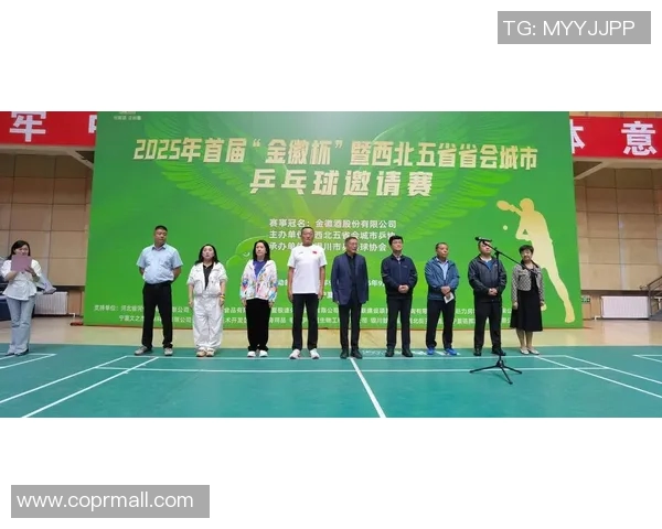 乒乓球意识排行榜揭晓西安乒乓球队荣登榜首引发热议 乒乓球意识排行榜揭晓西安乒乓球队荣登榜首引发热议