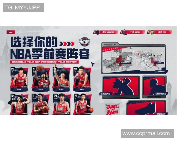 广州篮球队在篮球团队协作排行榜中荣获第五名展现出色团队精神与默契配合 广州篮球队在篮球团队协作排行榜中荣获第五名展现出色团队精神与默契配合