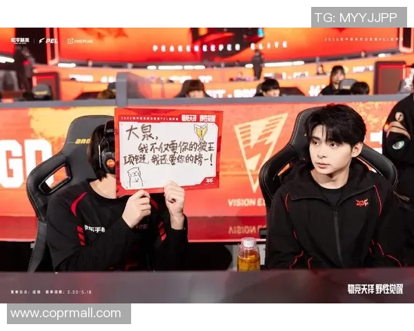 和平精英评论：深入分析JDG在运营中的成功与不足之处