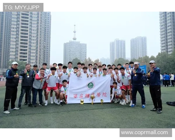 西安足球队逆袭之旅联合会杯特别报道展现拼搏精神与团队力量 西安足球队逆袭之旅联合会杯特别报道展现拼搏精神与团队力量