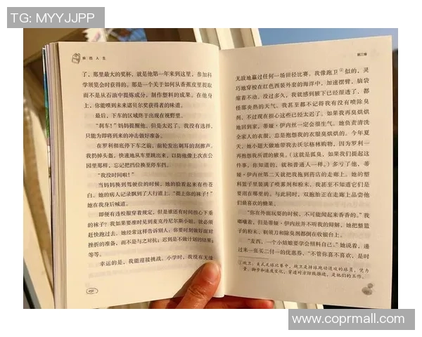 张骋宇的奋斗故事：从平凡到卓越的成长之路与人生启示