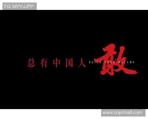 朱俊龙的成长之路：从青涩少年到职场精英的奋斗故事