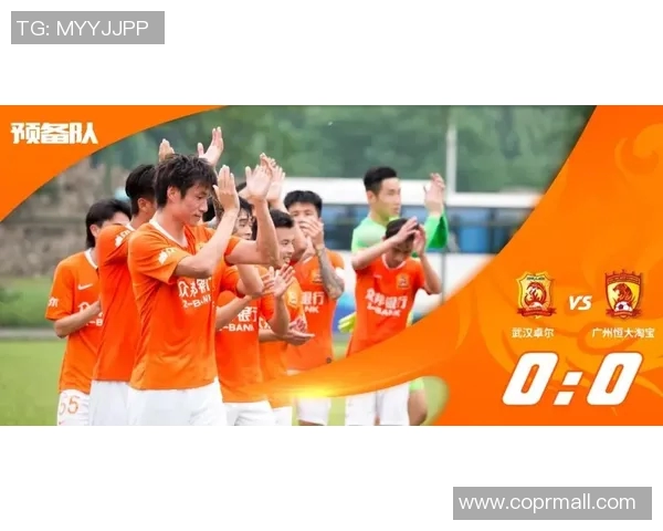 武汉卓尔与河南队激战正酣直播盛况尽在眼前不容错过