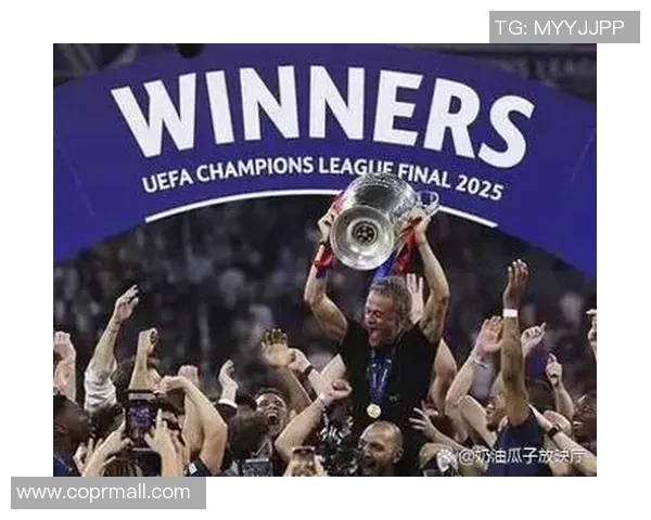 矿工队与国际米兰在欧冠赛场的激烈对决与历史交锋回顾