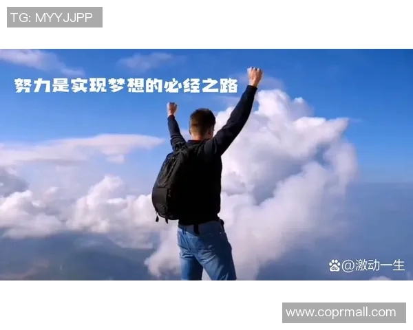 田宇翔的奋斗故事与梦想追逐之路探索人生的无限可能性