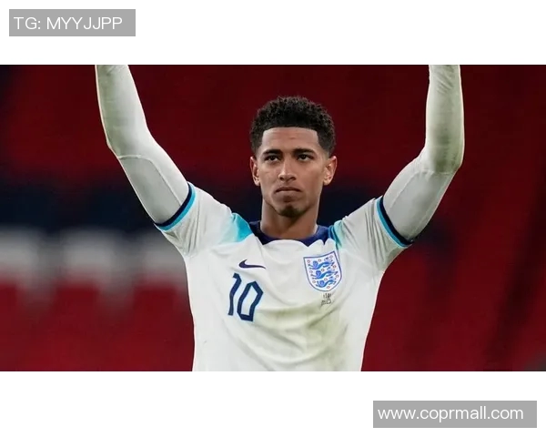 贝林厄姆：年轻球员如何在国际舞台上崭露头角与未来发展潜力分析