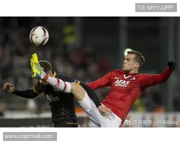 阿尔克马与赫根精彩对决比分揭晓赛季战绩分析