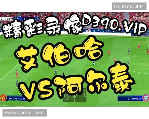 竞彩俄罗斯对阵沙特全解析赛前预测与投注策略分享 竞彩俄罗斯对阵沙特全解析赛前预测与投注策略分享