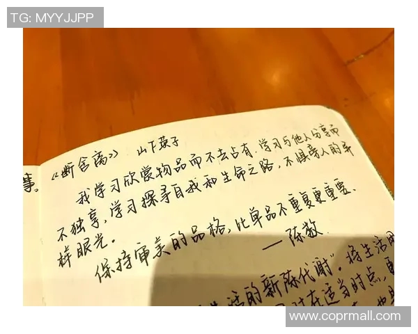 萨林杰的文学世界探秘：从孤独到人性的深刻思考与作品解析