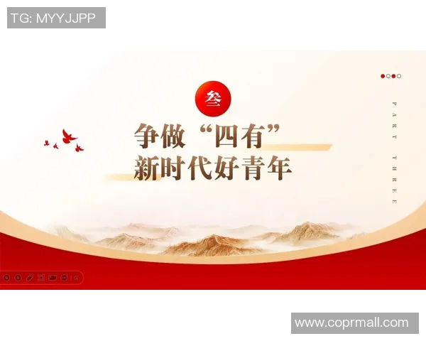 许钟豪:在新时代背景下的青年奋斗与梦想探索之旅 许钟豪:在新时代背景下的青年奋斗与梦想探索之旅