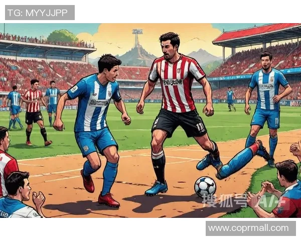 莱加内斯主场迎战毕尔巴鄂竞技期待精彩对决与激烈竞争