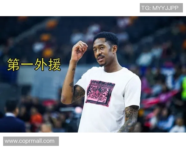 马尚布鲁克斯:从篮球场到生活舞台的多元化发展之路 马尚布鲁克斯:从篮球场到生活舞台的多元化发展之路