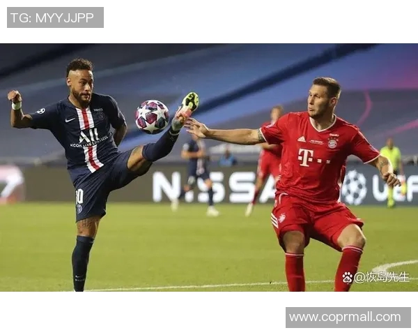 巴黎日耳曼与拜仁慕尼黑对决结果揭晓精彩瞬间回顾