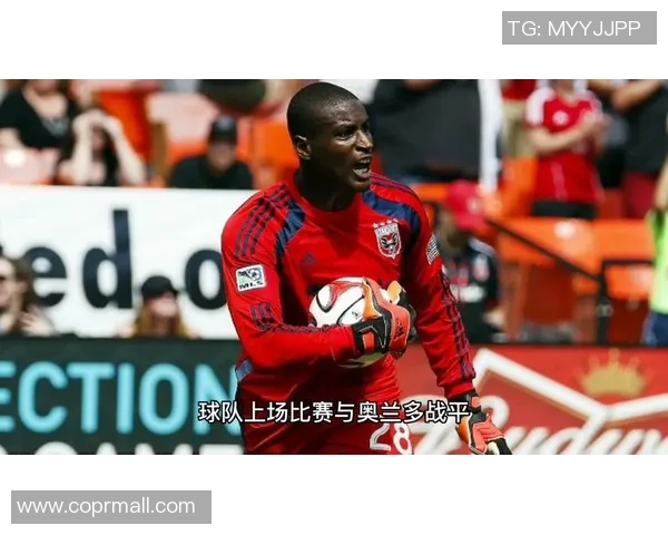 波特兰与迈阿密的激烈对决谁能在这场比赛中笑到最后