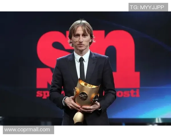 莫德里奇：从克罗地亚足球奇才到世界足坛传奇的辉煌之路