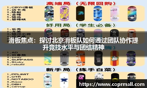 DB电竞官网
