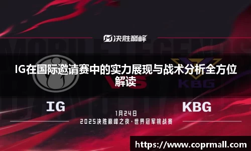 DB电竞官网