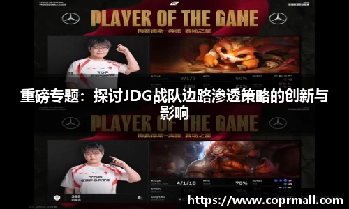 DB旗舰真人