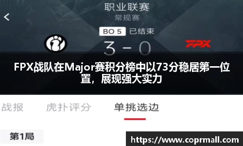 DB旗舰真人