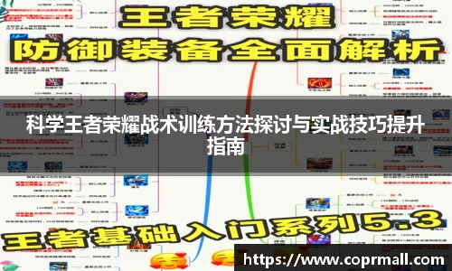 DB电竞官网