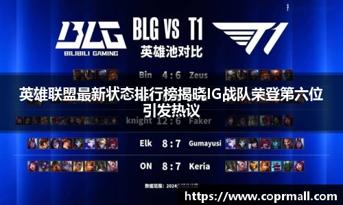 DB电竞官网