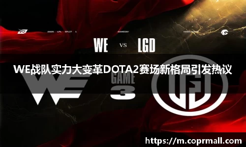 DB电竞官网