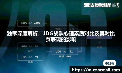 DB真人旗舰