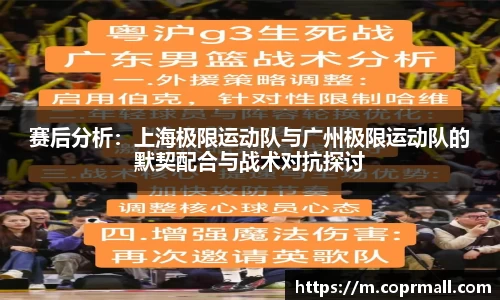 DB真人旗舰
