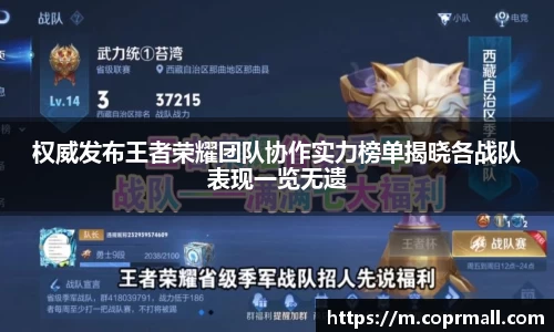 db真人百家号