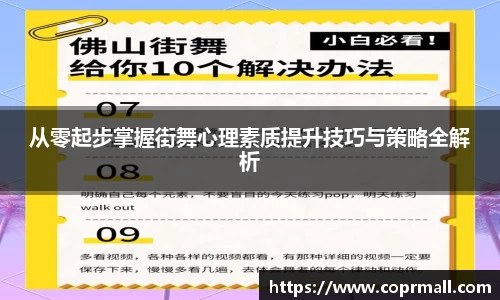 DB旗舰真人