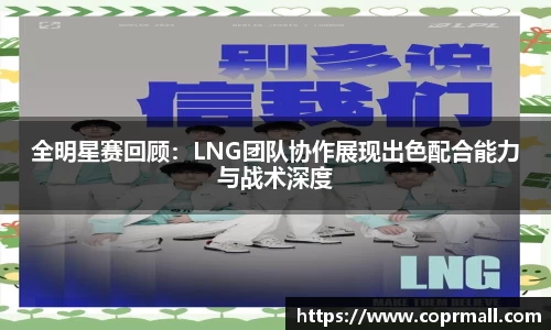 DB电竞官网