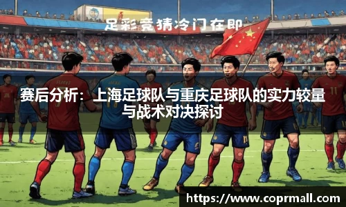 DB真人旗舰