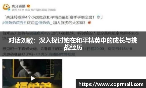 DB真人旗舰