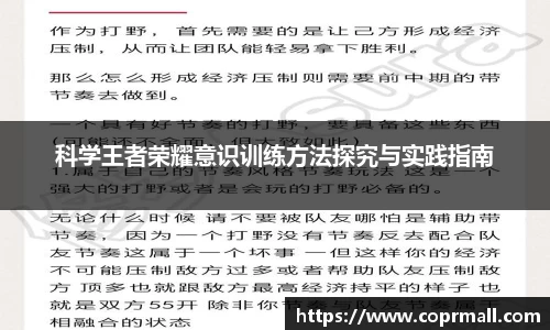 db真人百家号