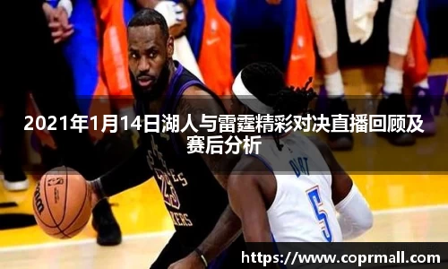 DB电竞官网