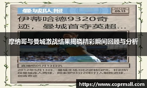 DB真人旗舰