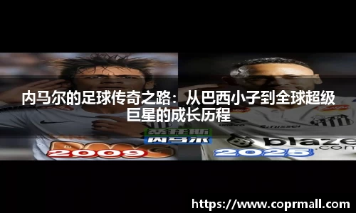 DB电竞官网
