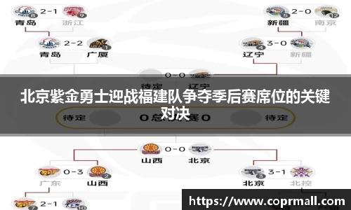 DB旗舰真人