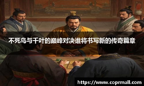DB旗舰真人