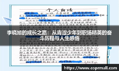 DB电竞官网